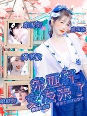 大象影视网站